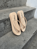 Noa Platform Flip-Flops - Beige
